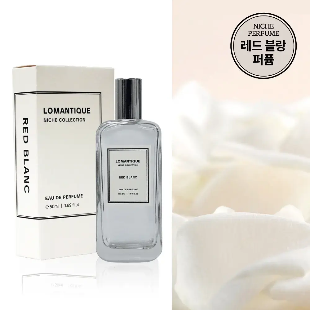 [명품향수/비누&플로럴향] 로맨띠끄 레드 블랑 퍼퓸 50ml
